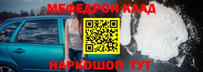 гидропоника Рязань