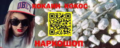 амф Рузаевка