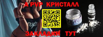 MESCALINE Свободный