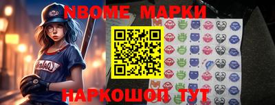 амф Рузаевка