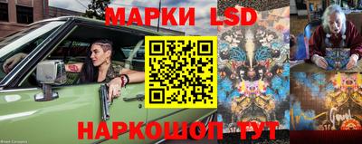 2c-b Рыбинск