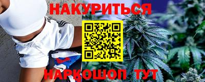 MESCALINE Свободный