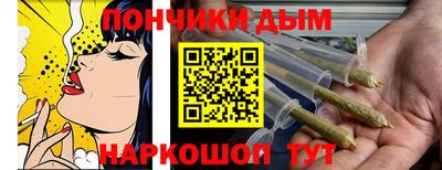 гидропоника Рязань