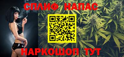 гидропоника Рязань