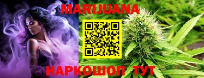 2c-b Рыбинск