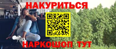 MESCALINE Свободный