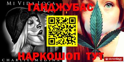 гидропоника Рязань
