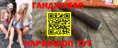2c-b Рыбинск