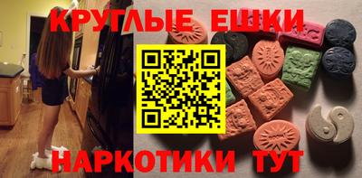 амф Рузаевка