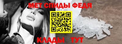 гидропоника Рязань