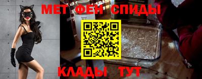 кокаин VHQ Севастополь