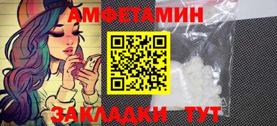 гидропоника Рязань