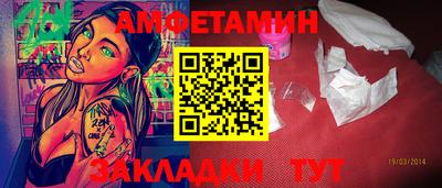 гидропоника Рязань