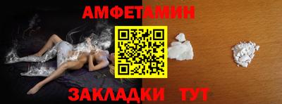гидропоника Рязань