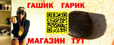 2c-b Рыбинск
