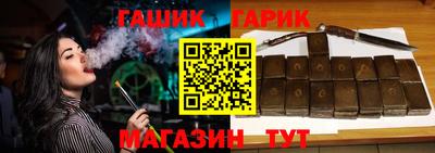 2c-b Рыбинск