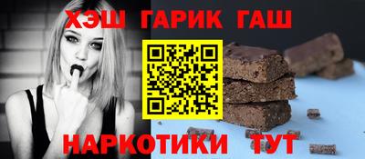 гидропоника Рязань