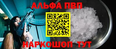 MESCALINE Свободный