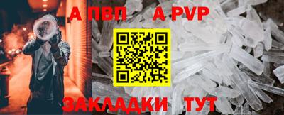 2c-b Рыбинск